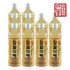 [1/15(수)순차출고] 안동김유조 전통 찹쌀식혜 460ml 10병