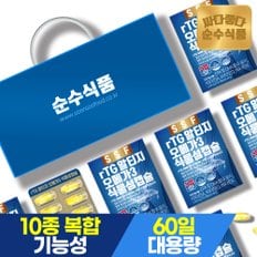 (30%추가할인)(+이뮨 2병+선물세트) rtg 알티지 오메가3 식물성 캡슐 1세트(6박스,총 360캡슐)/ 혈행개선