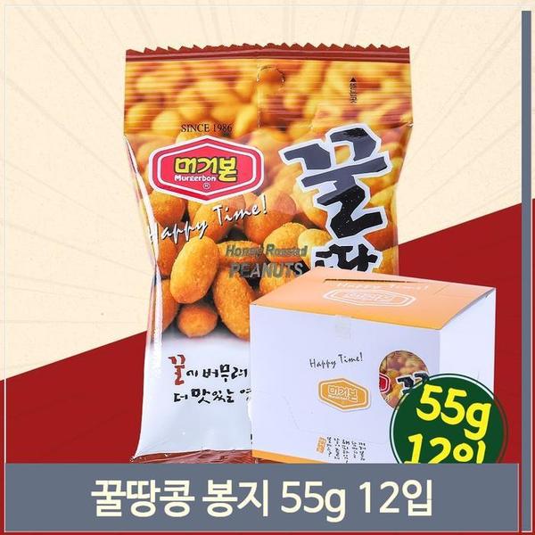 머거본 꿀땅콩 55g 12입 먹기편한 간식 마른안주 봉지(1)