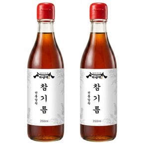 전통 참기름 350ml