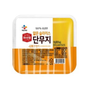 하선정 얇은슬라이스 단무지 간편반찬 120g x 3개