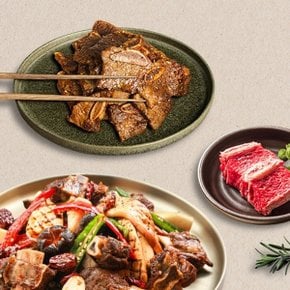 대가의 양념 LA갈비 400g x 2팩+양념 갈비찜 400g x 2팩