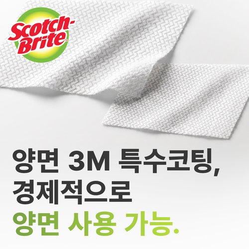 상품이미지3