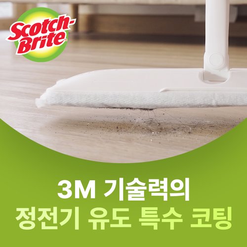상품이미지4