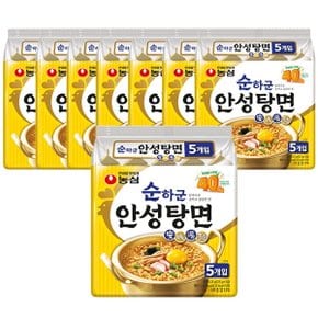 순하군 안성탕면 125g x 40개입