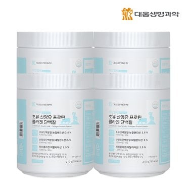 대웅생명과학 아임헬씨 초유 산양유 프로틴 콜라겐 단백질 210g 4통