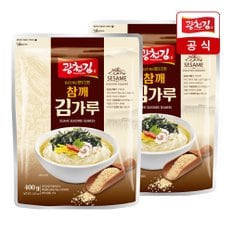 참깨 김가루 400g+400g