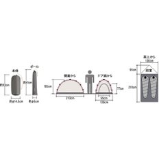 몽벨 (mont-bell) 스텔라 리지 텐트 2 본체 1122649