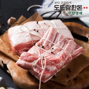 무항생제 삼겹살 보쌈용 500g