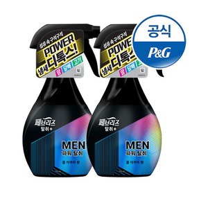 페브리즈 포맨 섬유탈취제 쿨 아쿠아 향 370ml 2개