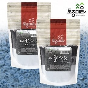 [토종마을] 바질씨앗 300g X 2개