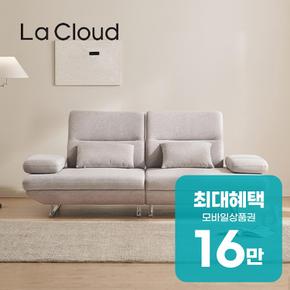 그랑블 스윙 기능성 패브릭 소파 3인용 그랑블 3인_GY 렌탈 60개월 월 57400원