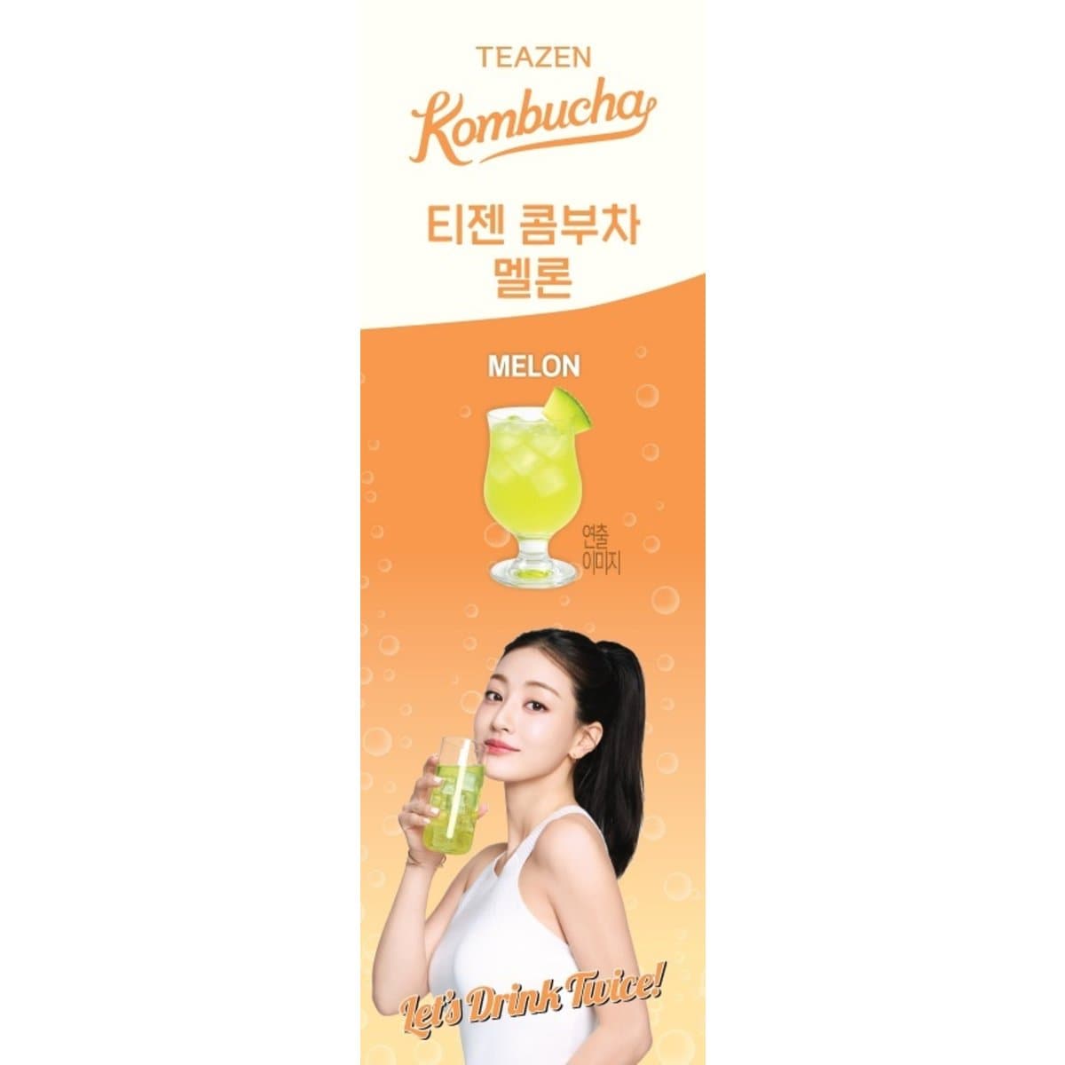 상품 이미지2