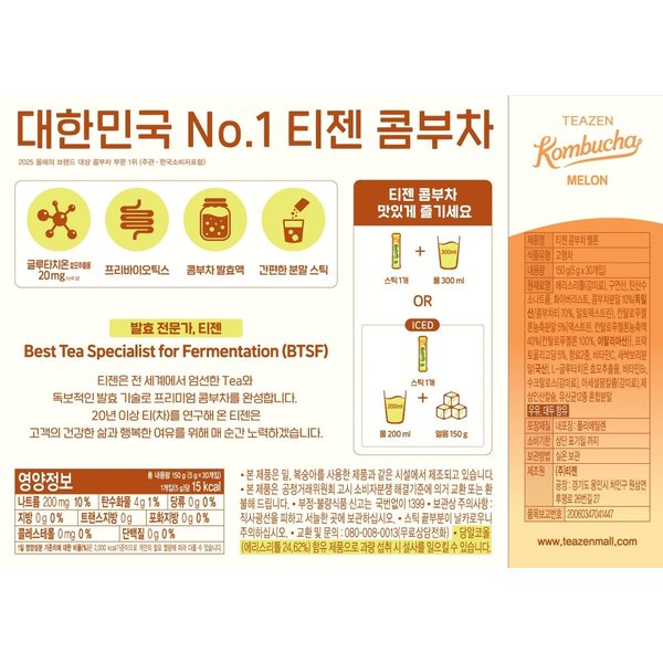 상품 이미지3