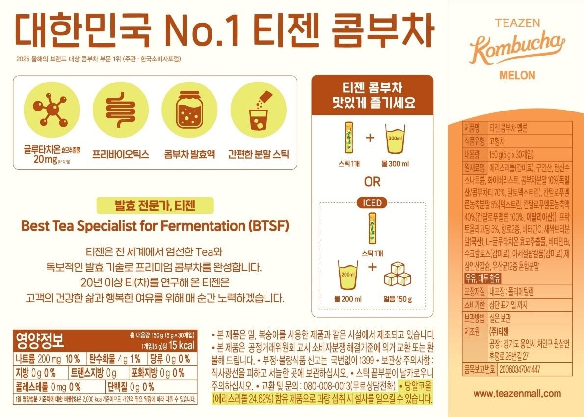 상품 이미지1