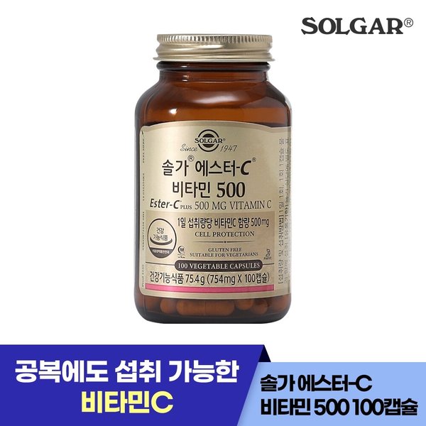 에스터-C 비타민 C 500mg (100캡슐/100일)