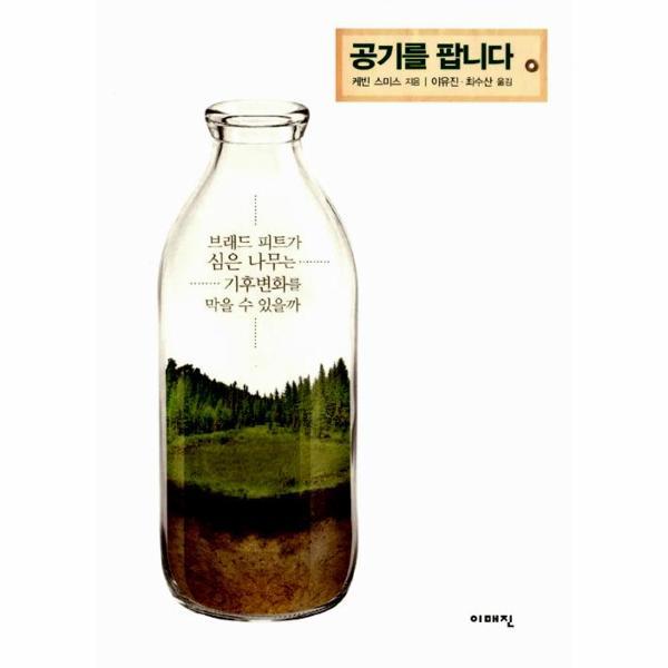확대된 대표 상품이미지1