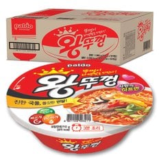 팔도 왕뚜껑 컵라면 110g 18개 즉석라면