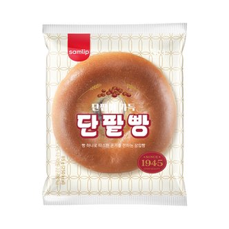  [JH삼립] 정통단팥빵 봉지빵 20봉