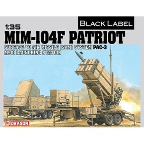 1대35 패트리어트 팩3(PAC3) M901 발사대