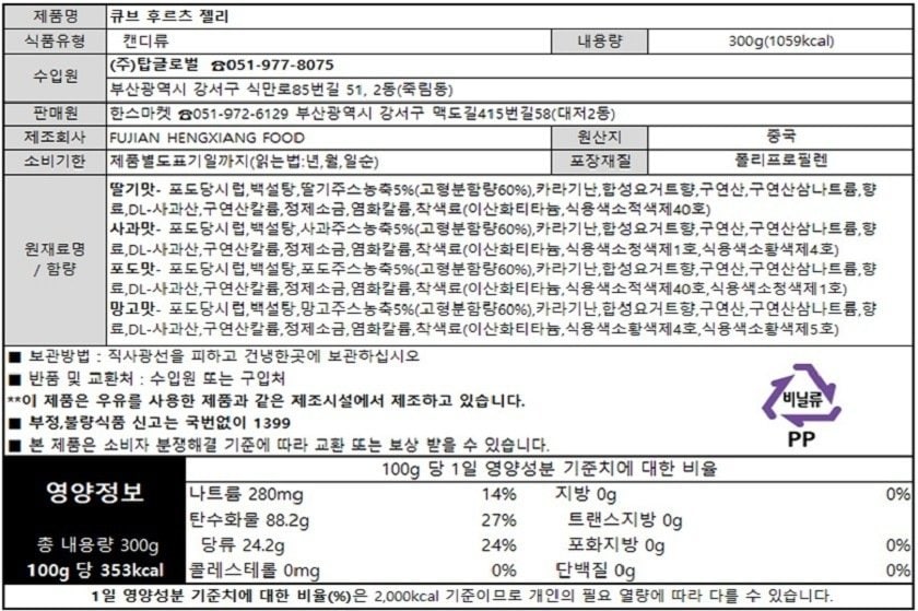 상품 이미지1
