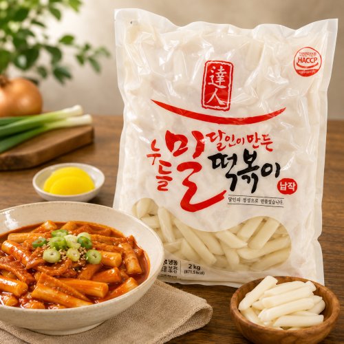 대표이미지