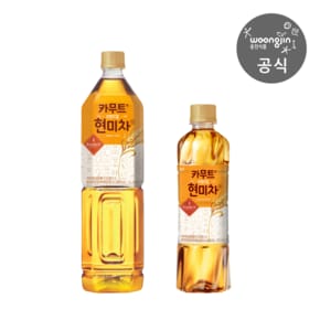 [웅진직영][추가적립] 카무트 브랜드밀 현미차 500ml x 20 / 1.5L x 12 택1