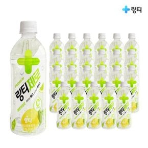 링티 제로 레몬라임맛 500ml x 24개입 비타민 음료