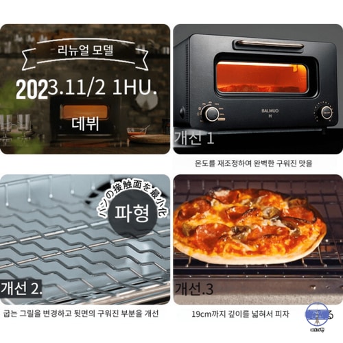 상품이미지3