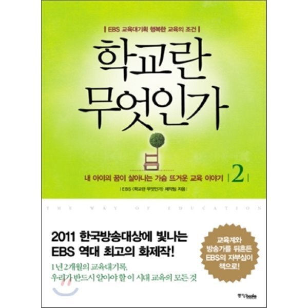 확대된 대표 상품이미지1