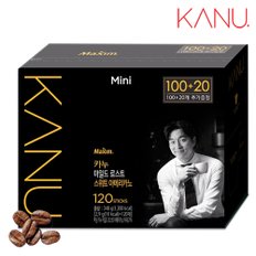 [맥심] 카누 미니 마일드 스위트 120T (100T+증정20T)