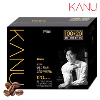 동서 [맥심] 카누 미니 마일드 스위트 120T (100T+증정20T)