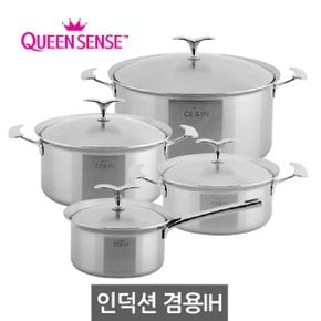 세신퀸센스 CESSIN 7PLY 통칠중냄비 4종(B)SET