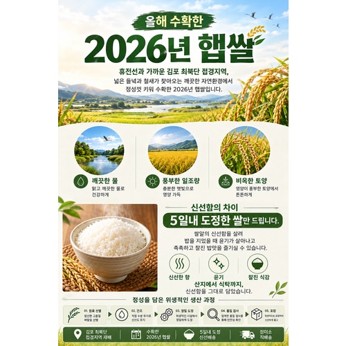 상품이미지2