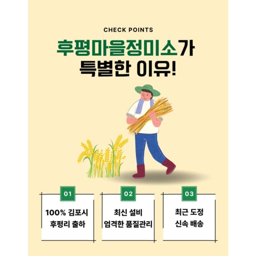 상품이미지3
