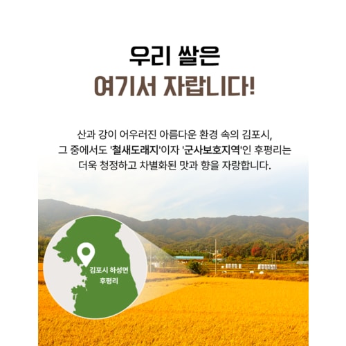 상품이미지4