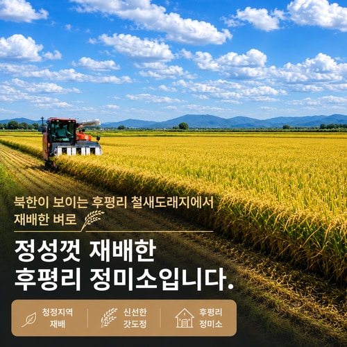 상품이미지6
