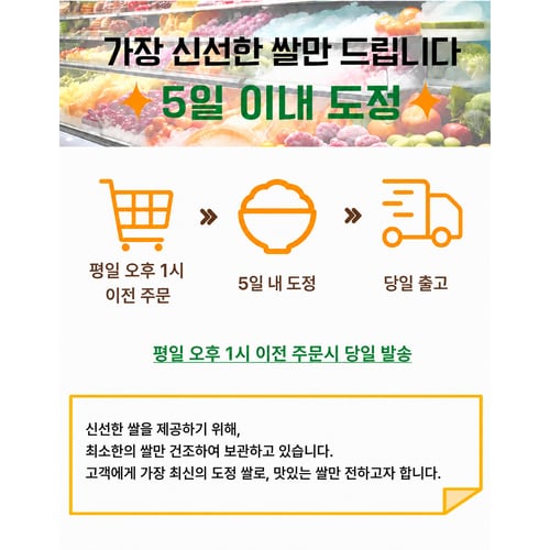상품이미지7