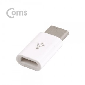 Coms USB Type C OTG 젠더- USB 3.1(M)/Micro USB (F)