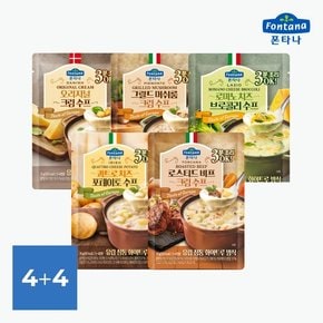 조리수프 4+4 8봉 골라담기 / 분말 75g 스프