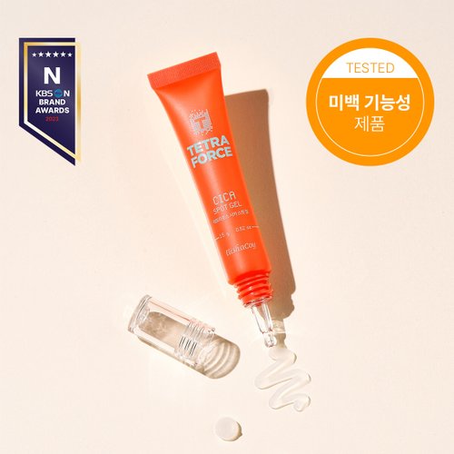 이미지 P