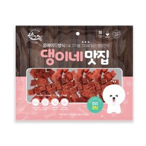 개껌 오리큐브 300g 강아지 오리고기 간식 애완견껌