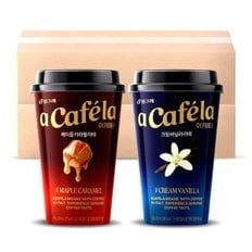 빙그레 [냉장포장] 빙그레 아카페라 컵커피 300ml 메이플 카라멜라떼 10개...
