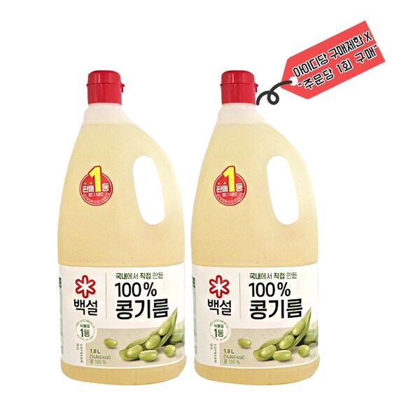 확대된 대표 상품이미지1