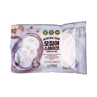  [냉동][페루] 오징어 스테이크 (700g/팩)