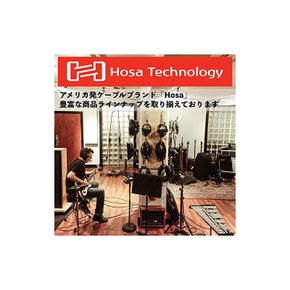 Hosa HPR-005X2 1.5m 모노럴폰플러그×2-RCA×2 오디오오케블