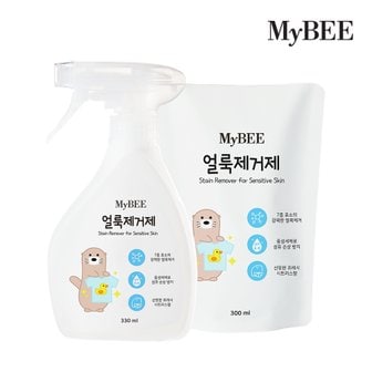 마이비 얼룩제거제 용기 330ml+리필 300ml