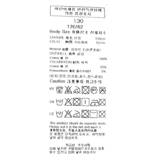 상품이미지7