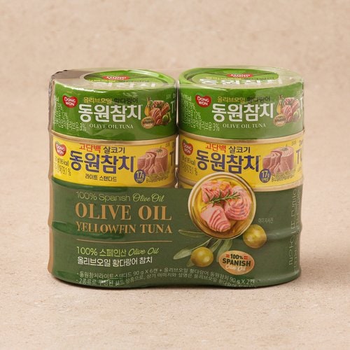 상품 이미지5