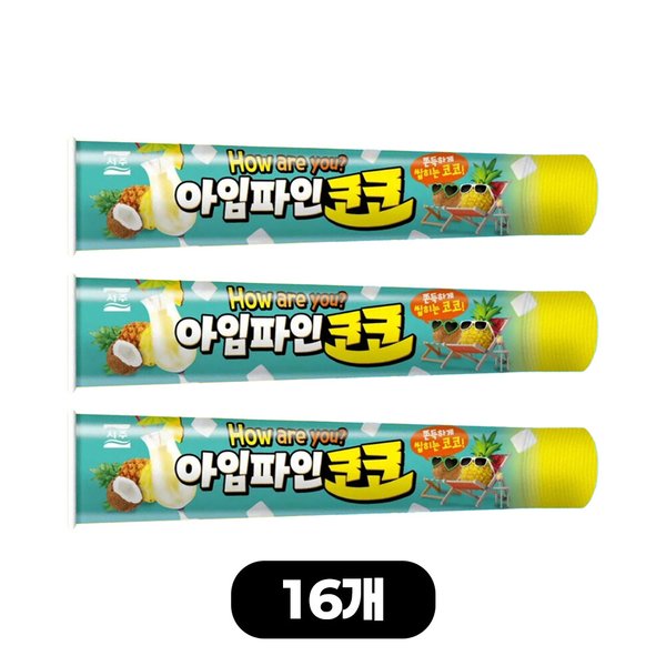 확대된 대표 상품이미지1